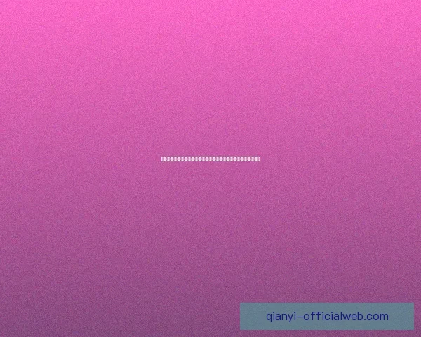 二零二六世界杯焦点对决球星表现与赛场精彩瞬间盘点数据研判